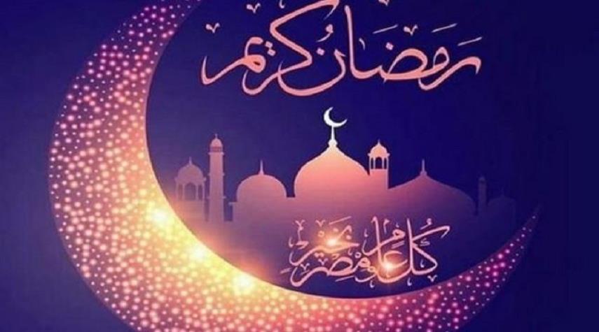 تهاني رمضان , اجمل التهاني الرمضانية