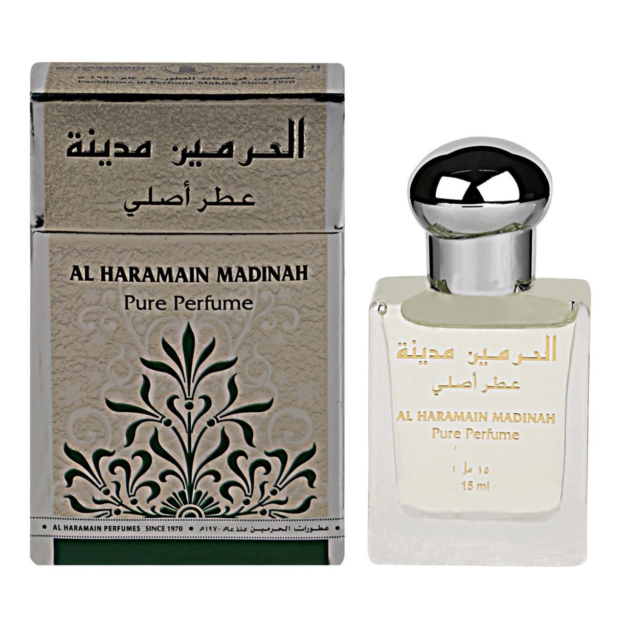 عطورات الحرمين ، تعرف على أجمل انواع العطور 5429 10