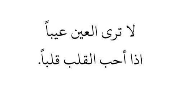 عبارات قصيرة جدا - اجمل عبارة قصيرة جدا عن الحياة 4557