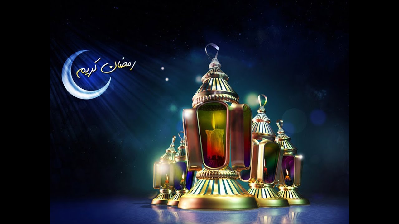 اجمل صور رمضان- اروع صور رمضان 5360 2