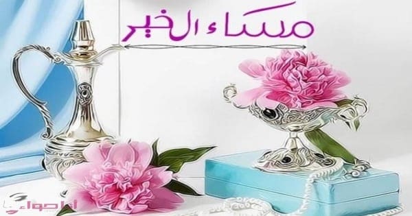 صور حزينة للمجروحين 11196 3