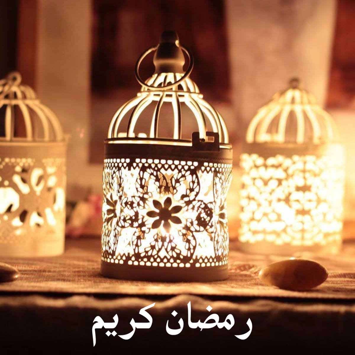 تحميل صور رمضان 1659 6