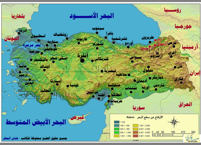 خريطة تركيا بالعربي - معالم تركيا باللغه العربيه 380 1