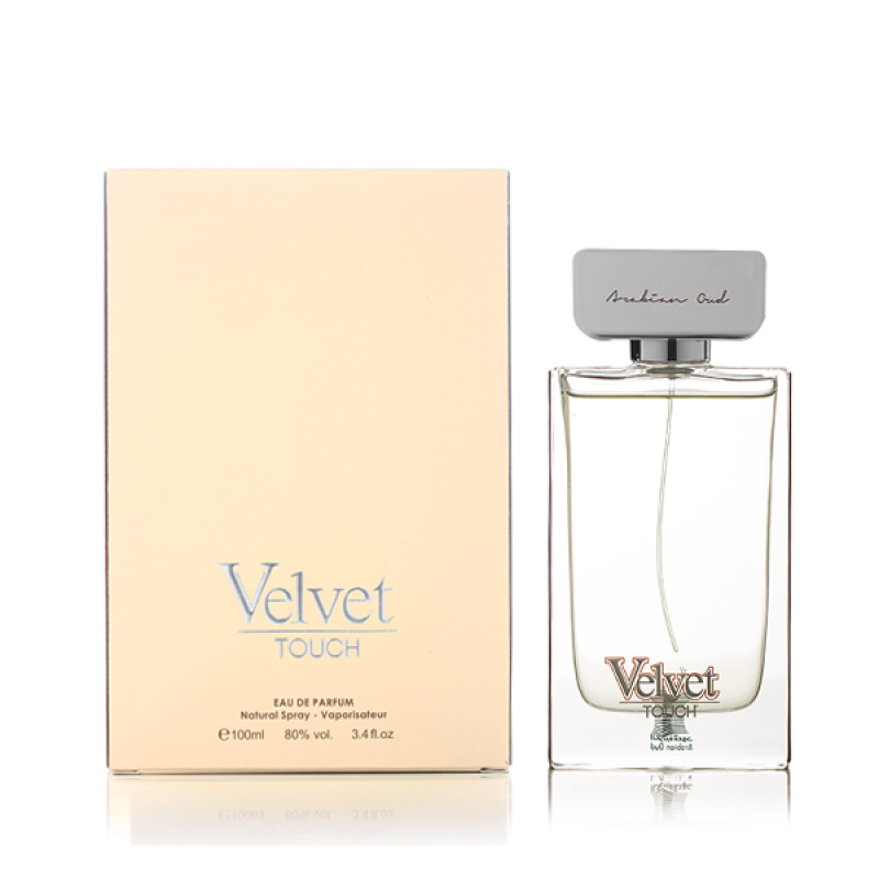 عطور العربية للعود - اجعل رائحتك تتحدث 5982