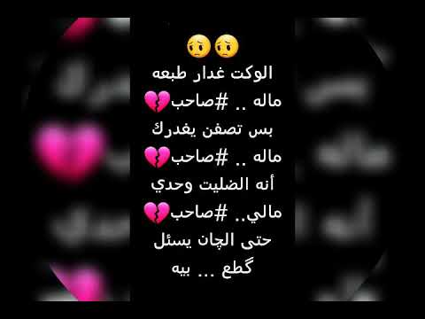 صور و شعر 11340 2