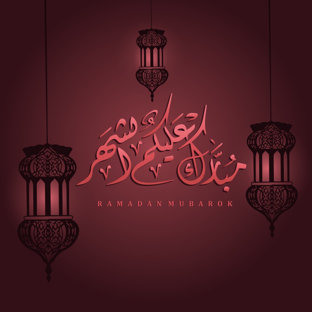 بوستات رمضان 3942 6