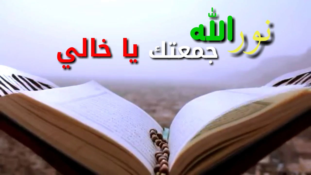 صور عن الخال - رمزيات جميله عن اخ الام 677 3