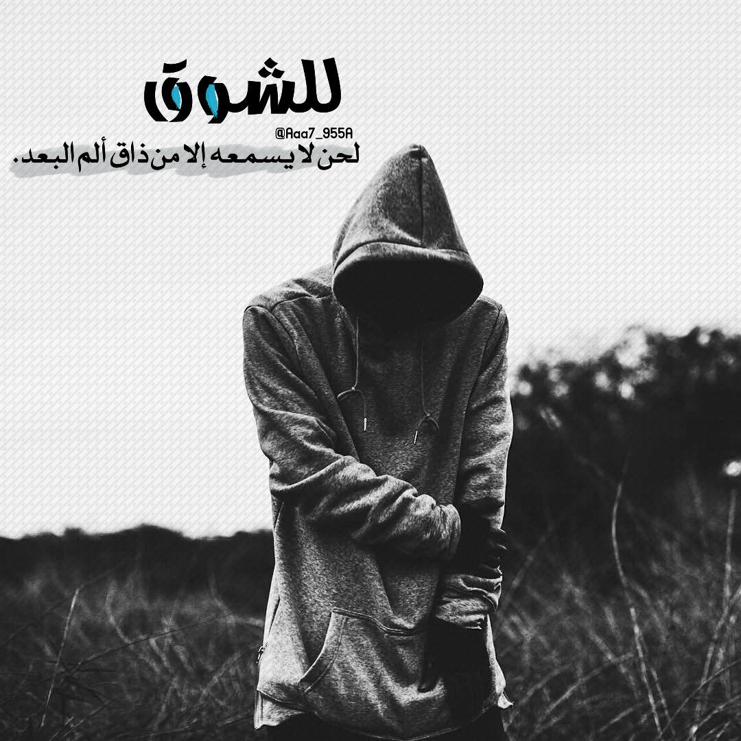 صور رمزيات حب - اجمل صور كشخه للحب 6325 10