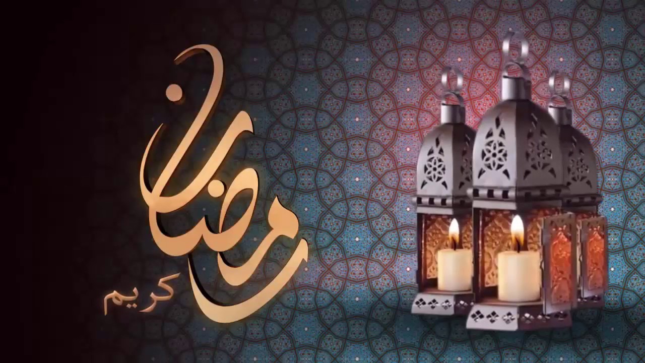 بوستات رمضان 3942 2