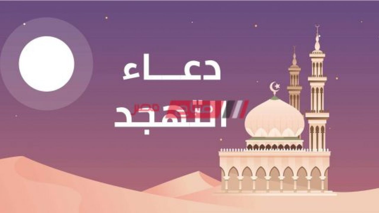 صلاة التهجد في رمضان 3912 2