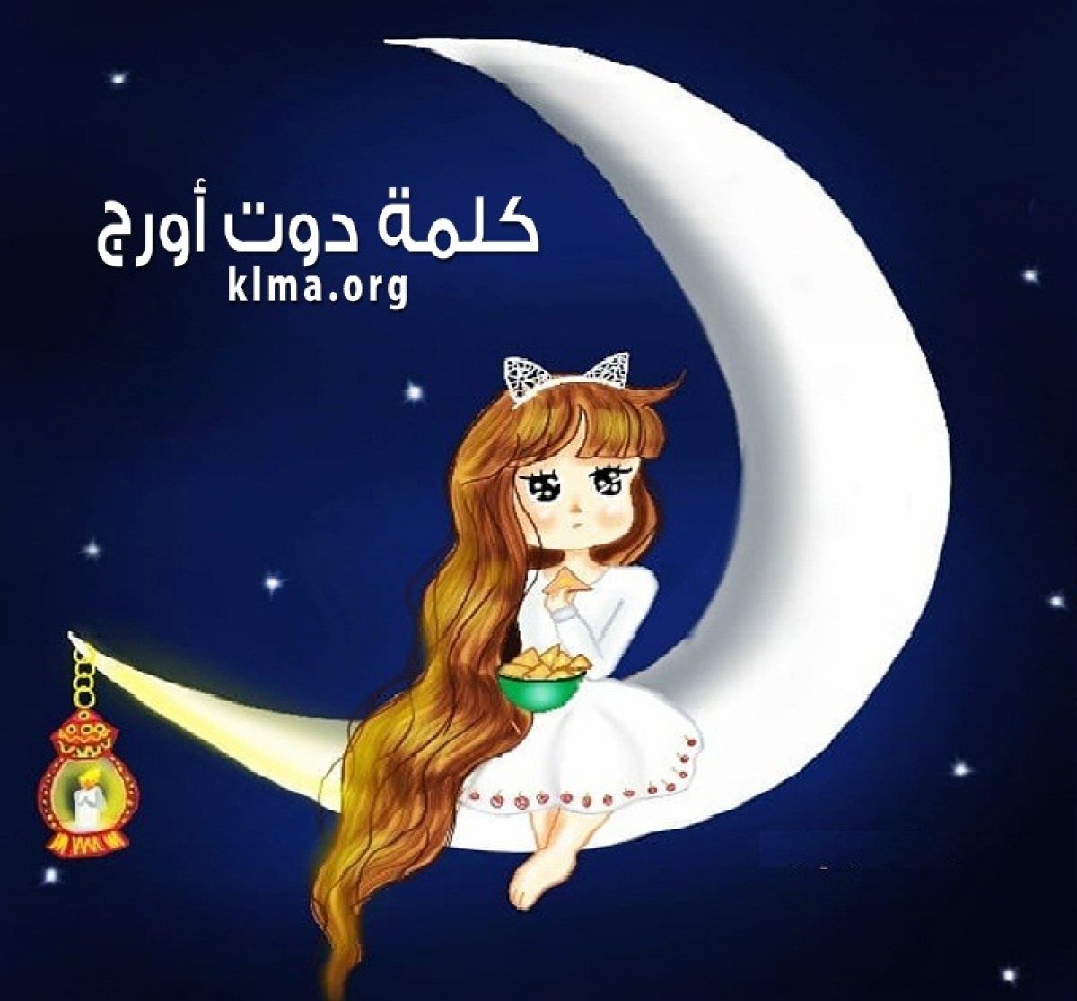 خلفيات رمضان متحركة 4723 5