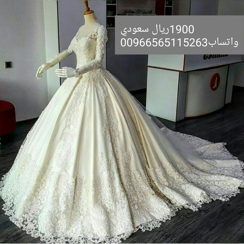 فساتين زفاف فخمه 5182 7