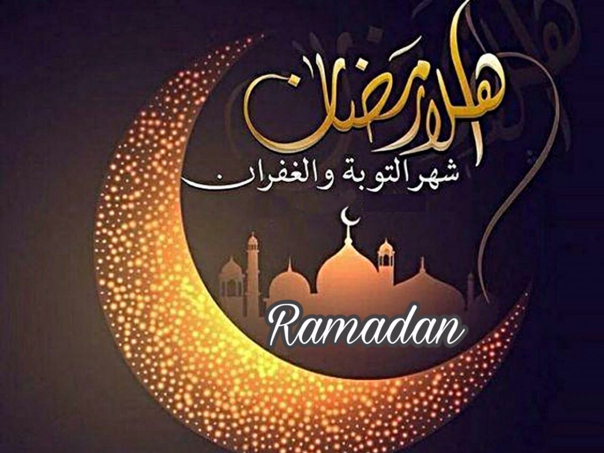 خلفيات رمضان متحركة 4723 4