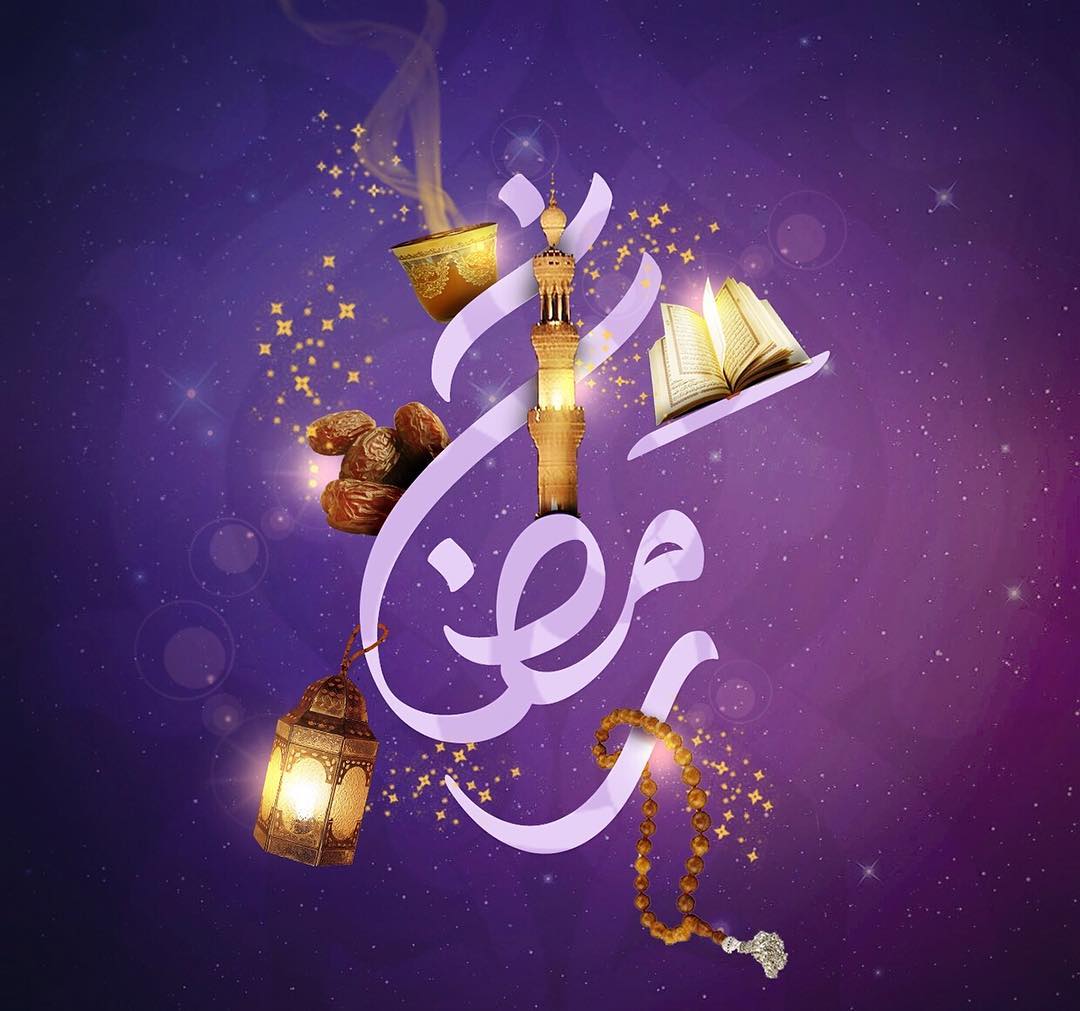 رمزيات عن رمضان 3009 10