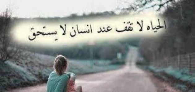 كلمات مغربية غزل 11127 1