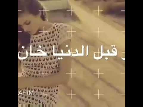 صدق يالدنيا غريبه 3734 10