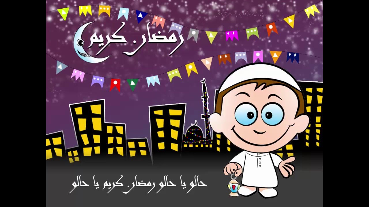 تحميل صور رمضان 1659 3