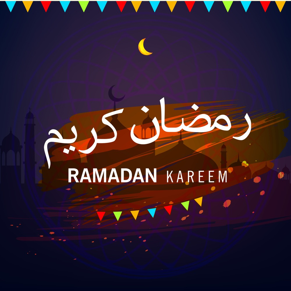 اجمل صور رمضان- اروع صور رمضان 5360