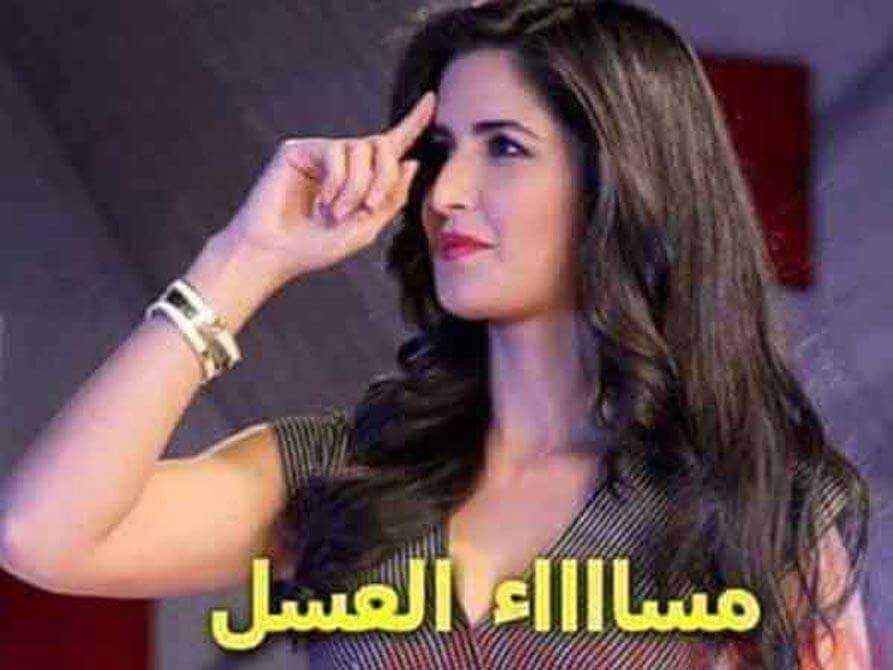 مساء العسل - صور مسائيه جميله 3174 7