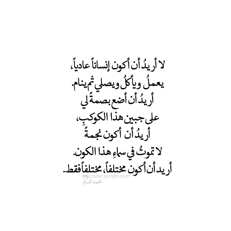 كيف اكون سعيدة - طرق لاكون سعيده 3616 1