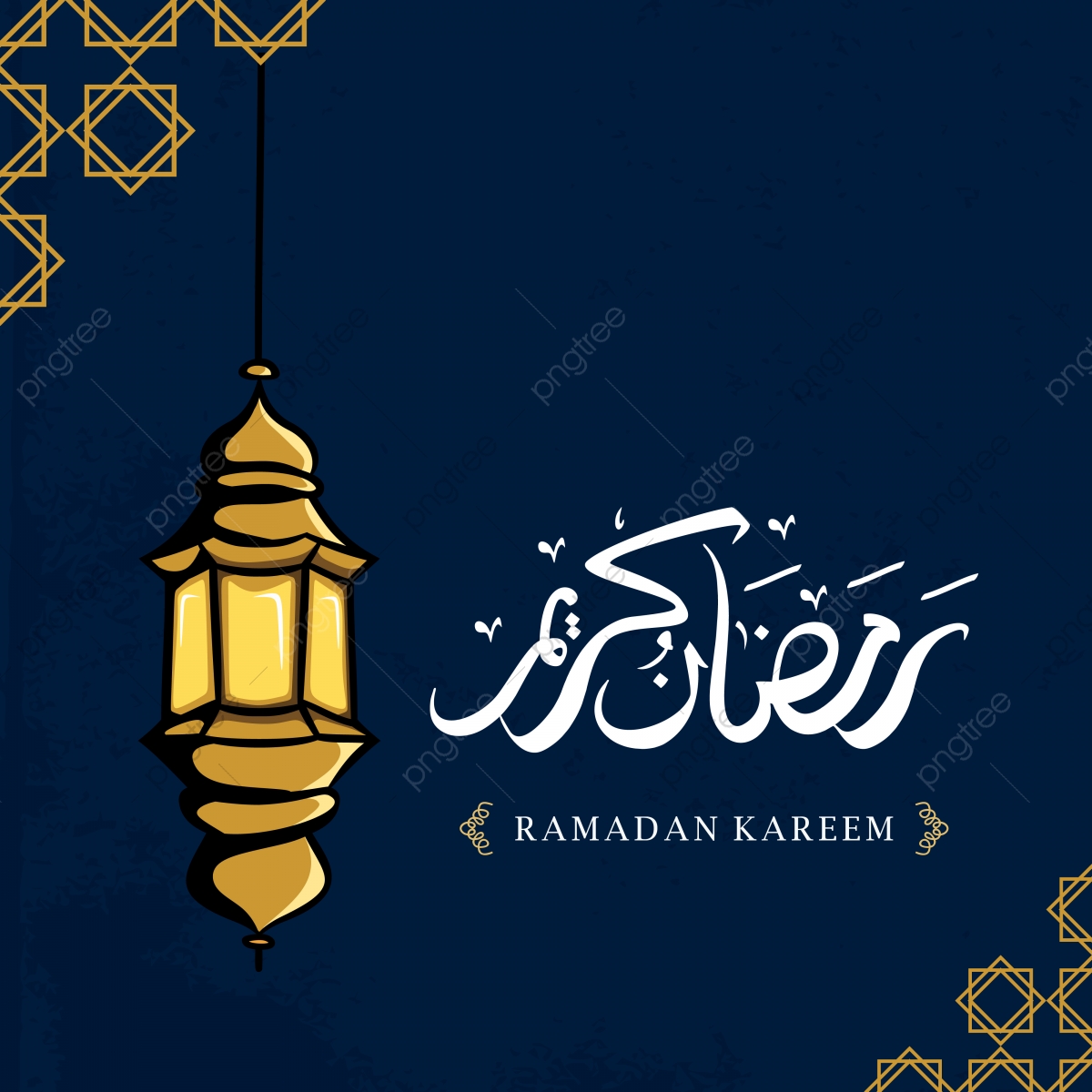 ادعيه رمضان جميله 1461