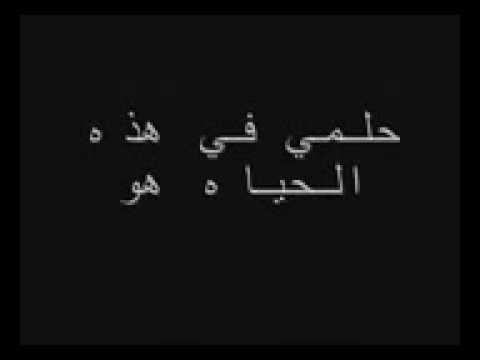 اجمل كلام عن الحياة , عبارات جميلة عن الحياة