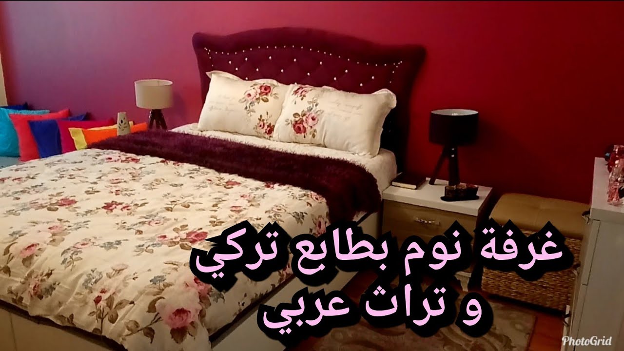 ترتيب غرفة النوم 5004 12