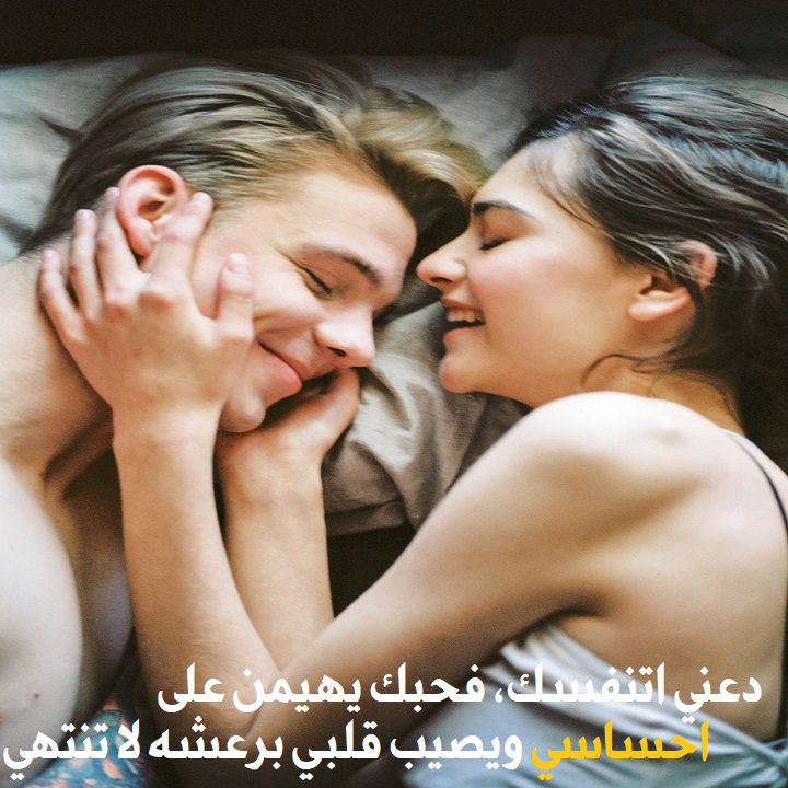 صور عشق وشوق - رمزيات عن الحب والاشتياق 12506 13