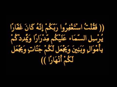 صورديني - احلى الخلفيات الدينية الاسلامية 3922 6