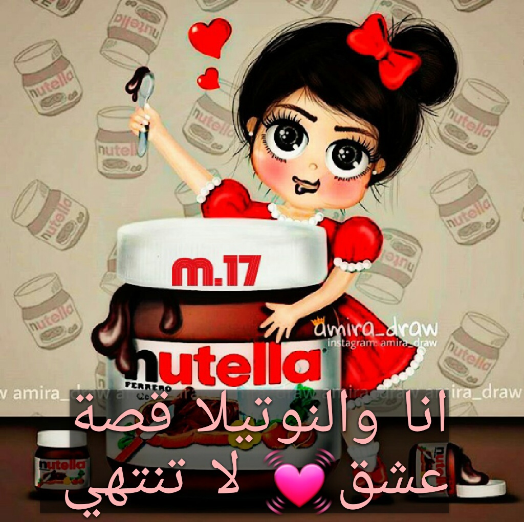 صور منوعه جديده 5010 5