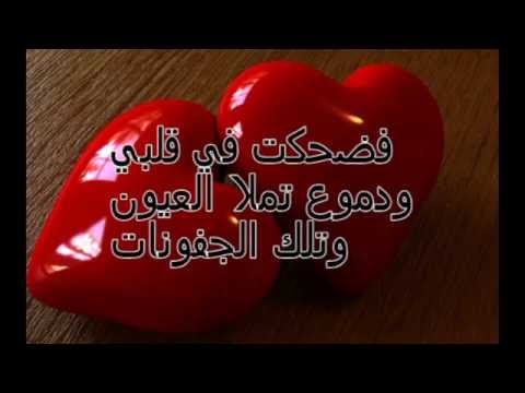 رسائل شوق للحبيب - اجمل كلمات الشوق 2620 8