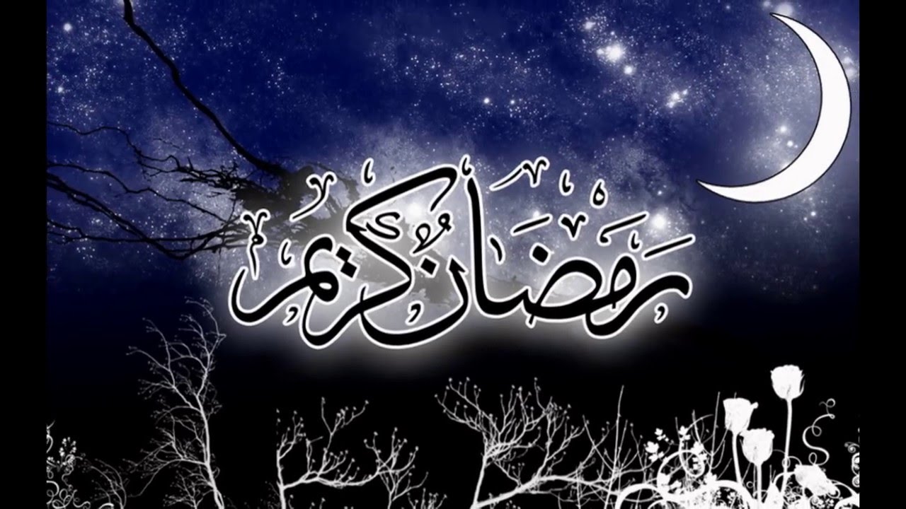 خلفيات رمضان متحركة 4723 10