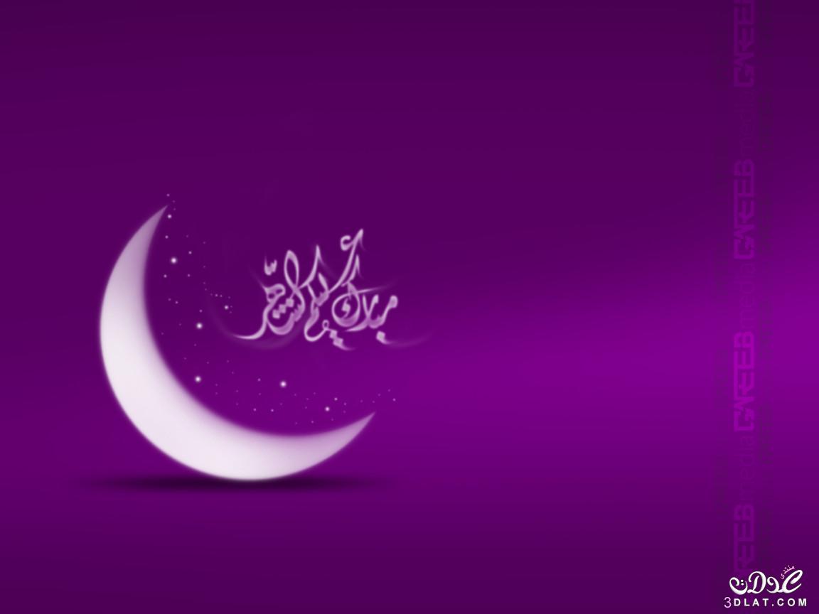 بوستات رمضان 3942 9