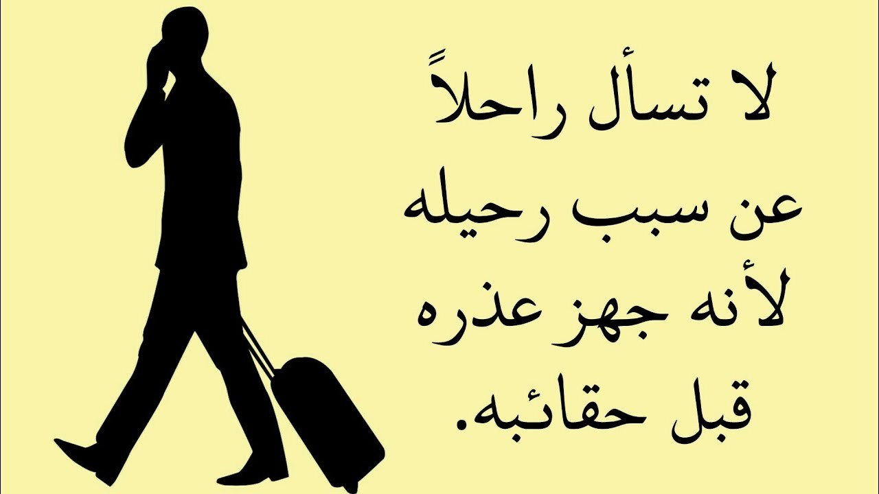 صور عن الخيانه مؤلمة , عبارات عن الخيانة