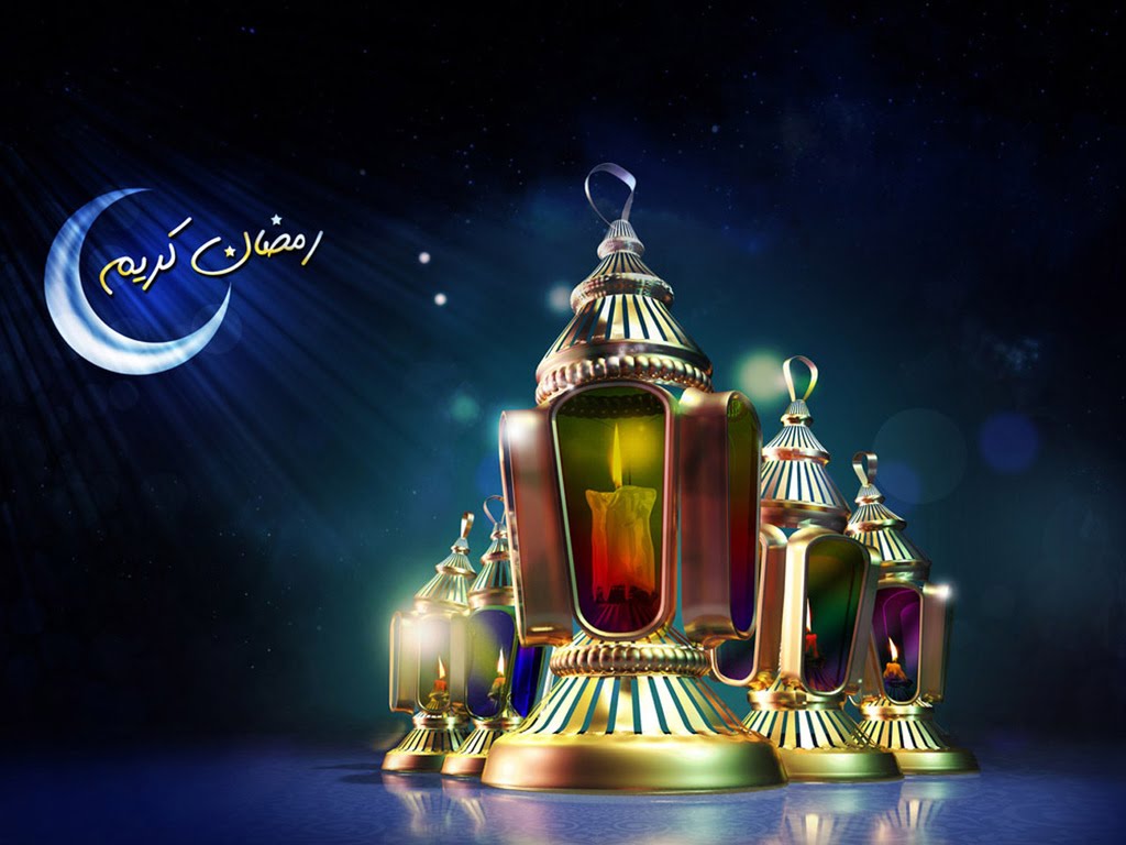 تحميل صور رمضان 1659 7