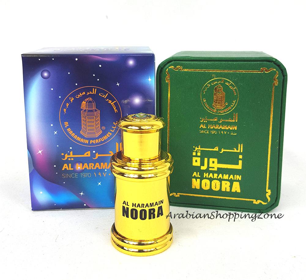 عطورات الحرمين ، تعرف على أجمل انواع العطور 5429 9