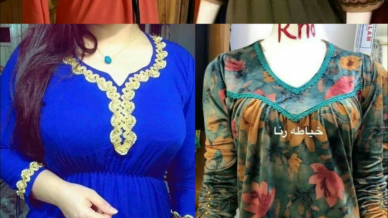 فصالات دشاديش نسائية 5395 7