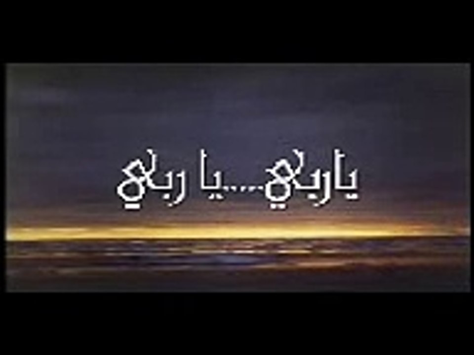 شكرا ياربي شكرا - الحمد لله على فضله 319 2