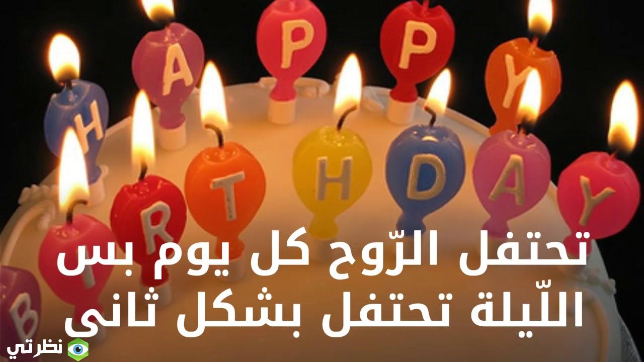 عبارات عيد الميلاد- رسائل عيد ميلاد حلوه اووووي 11831 2