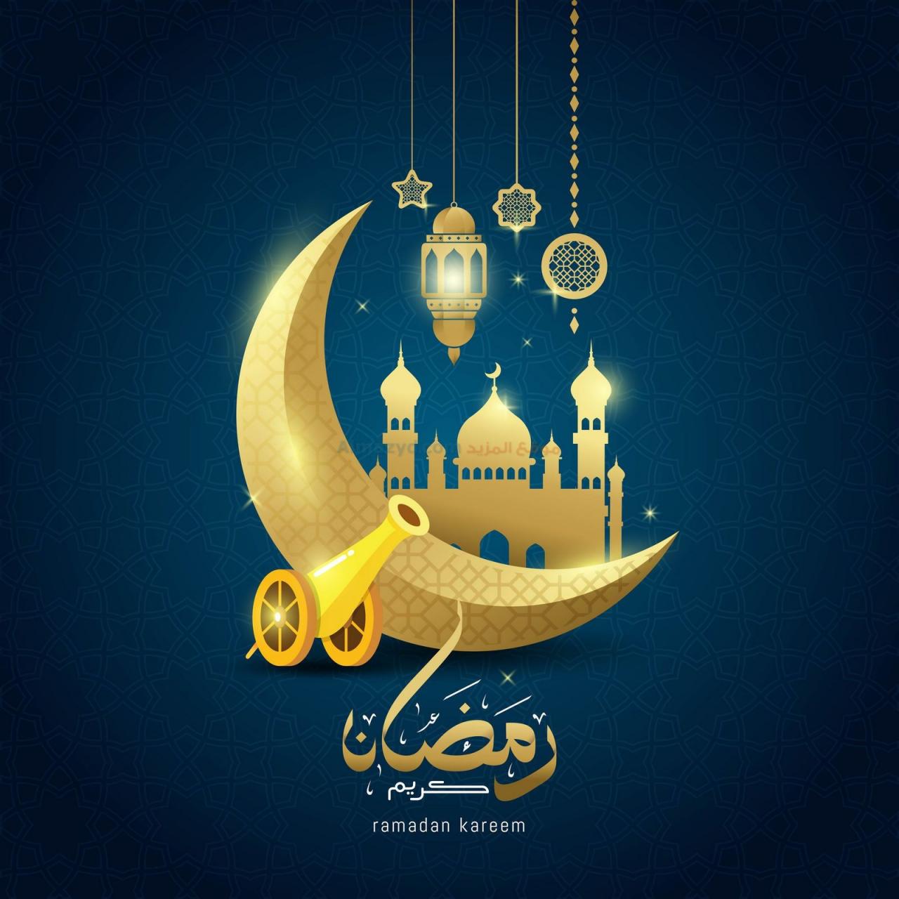 اجمل صور رمضان- اروع صور رمضان 5360 4