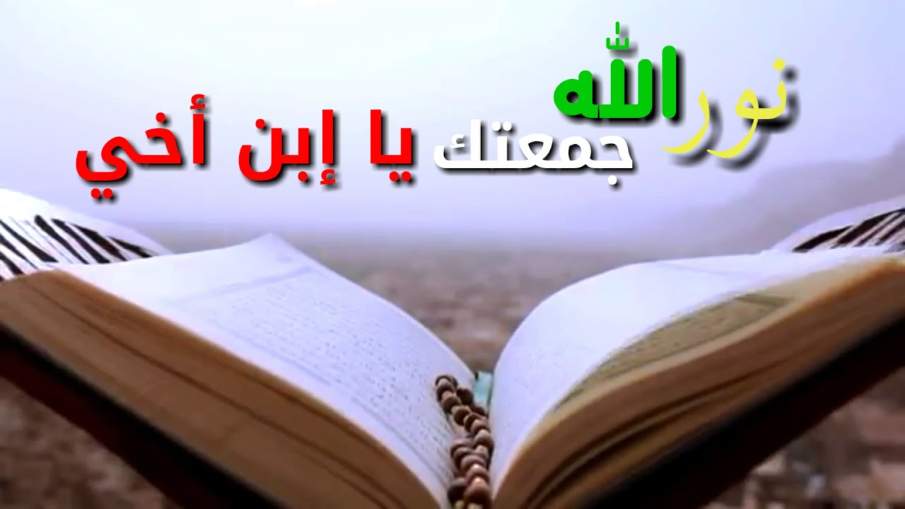 مقولات عن الاخ - اجمل ما قيل عن الاخ 4611 10