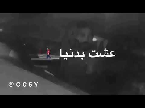 شعر عن الوحدة - قصايد عظيمة عن الوحدة 245 1