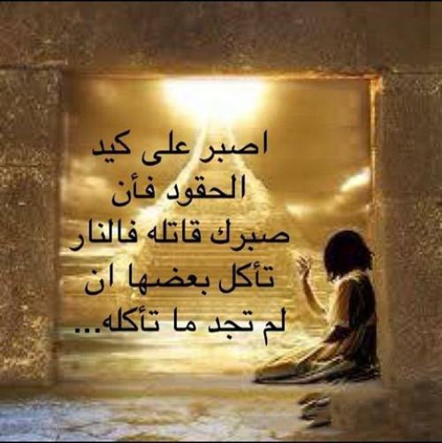 حالات واتس روعه ومعبره - اجدد حالات الواتس اب 2948