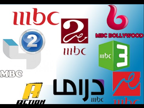 تردد قنوات Mbc على الهوت بيرد - ترددات جديدة على قمر هوت بيرد لقنوات ام بي سي 12174