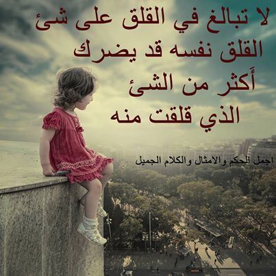 حالات للواتس اب جديده - حالات واتس اب جديده ومميزه 3018 7