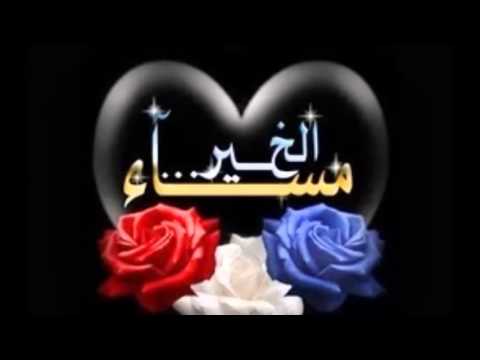 صور صباح الخير ومساء الخير - ارق الصباحات والمسائيات 2696 7