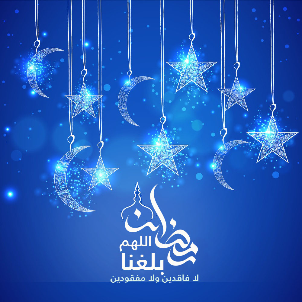 صور رمضان جديده 3002 4