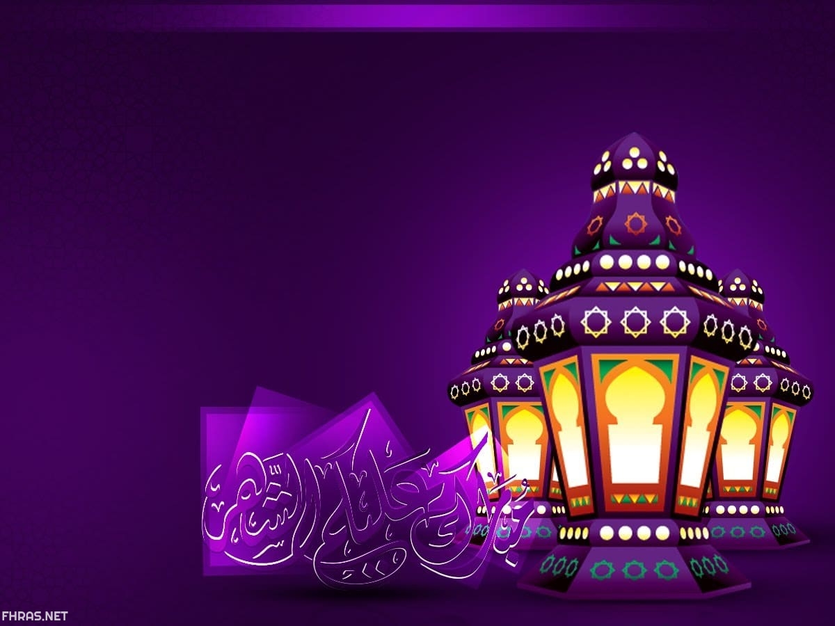 كولكشن فوانيس رمضان تحفة، فانوس رمضان متحرك 5939 1