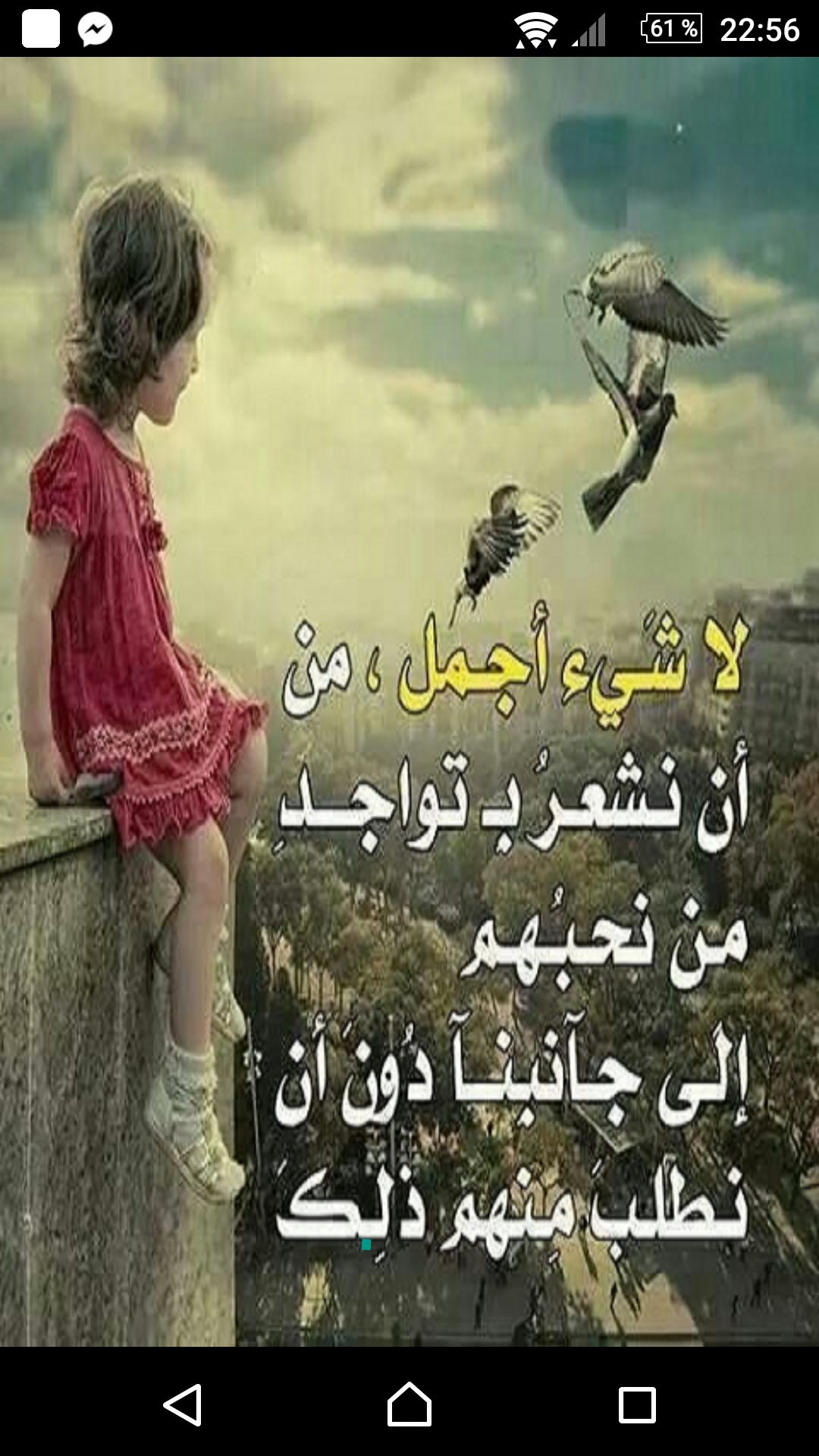 صور منوعه جديده 5010 8