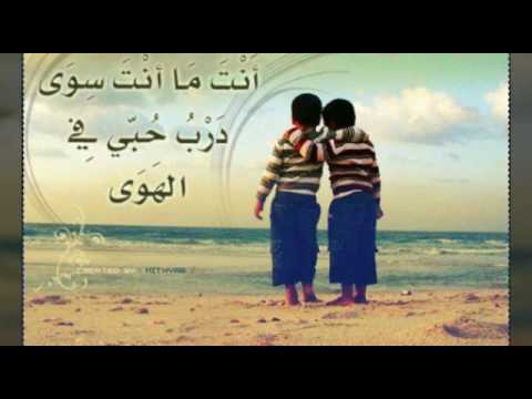 حكم عن الصداقة الحقيقية - صديقى هو اخى الثانى 5313 13